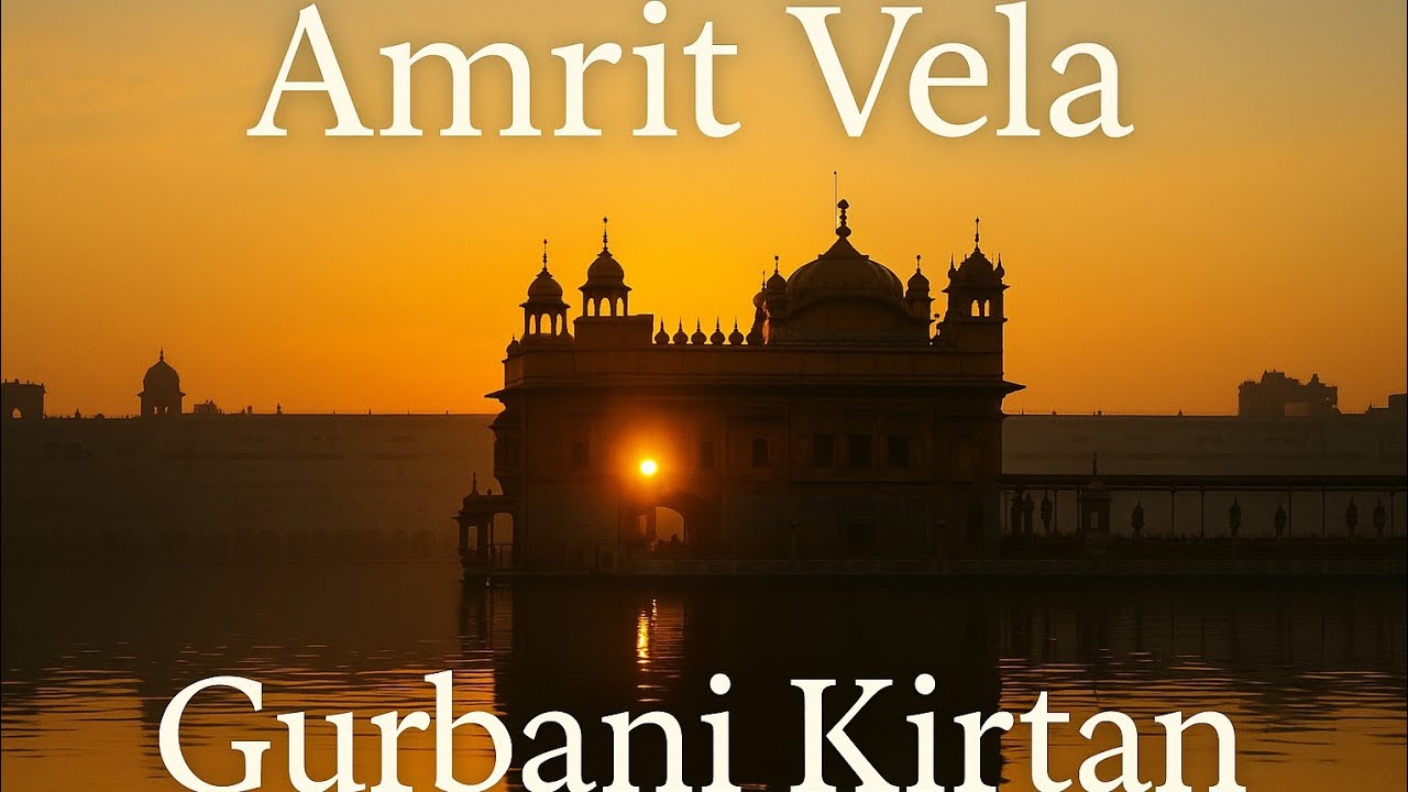 Bhai jagjot singh ji bhai gurtej singh ji