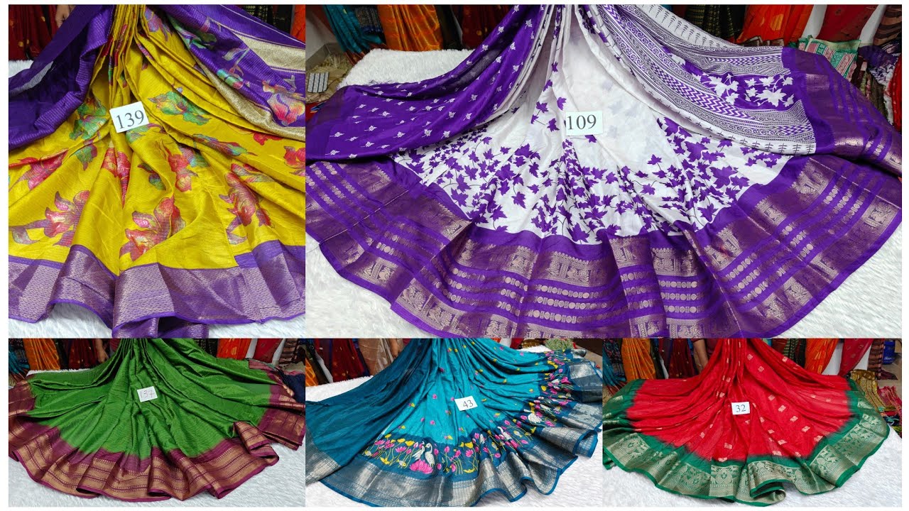உள்ளம் கொள்ளை கொள்ளும் Dola Silk ஜாயிண்ட் சேலைகள்