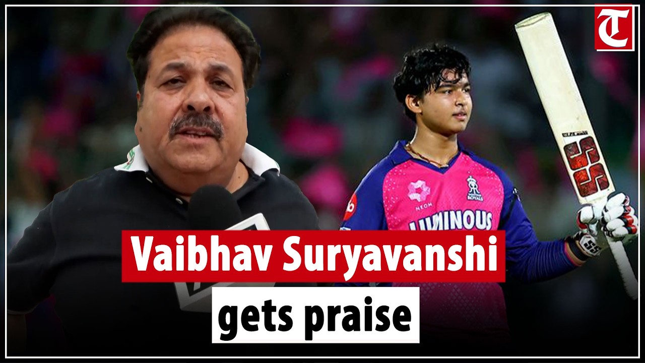 BCCI Vice President Rajiv Shukla Hails Team India Selection, Praises Vaibhav Suryavanshi