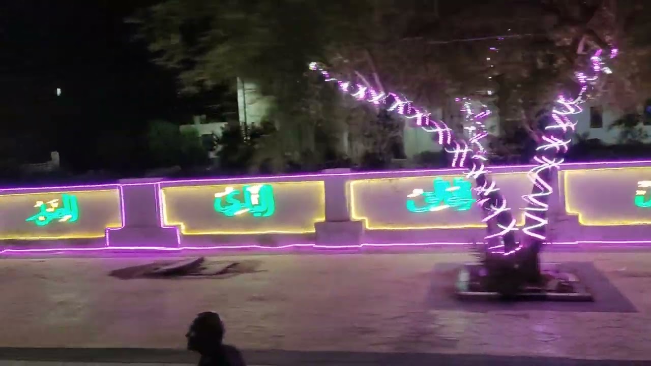 شاهد سحر وجمال محافظة الوادى الجديد ليلا من مدينة الخارجة