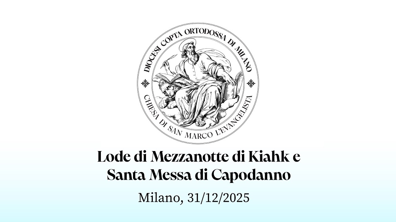Lode di Mezzanotte di Kiahk e Santa Messa di Capodanno