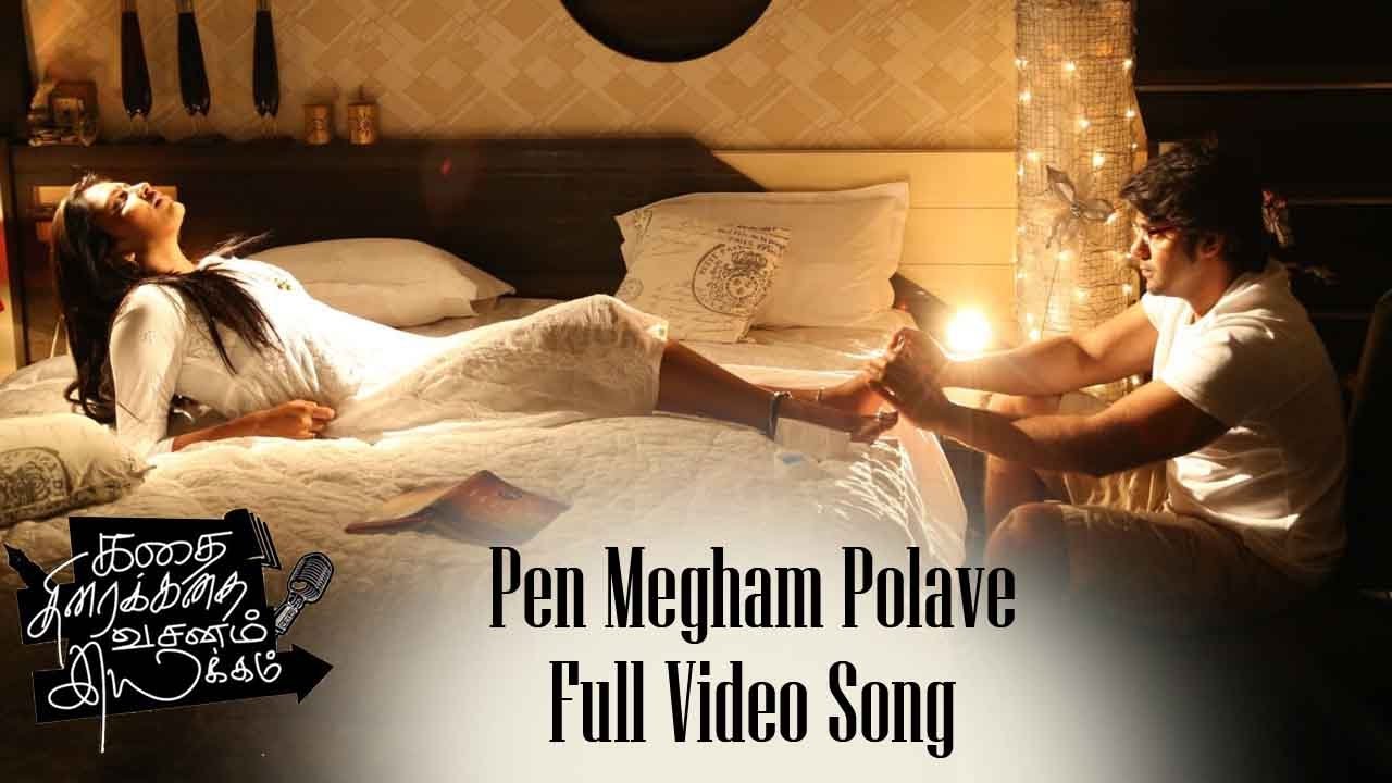 Pen Megam Polave | KTVI |  G V Prakash Kumar | Saindhavhi | R Parthiban