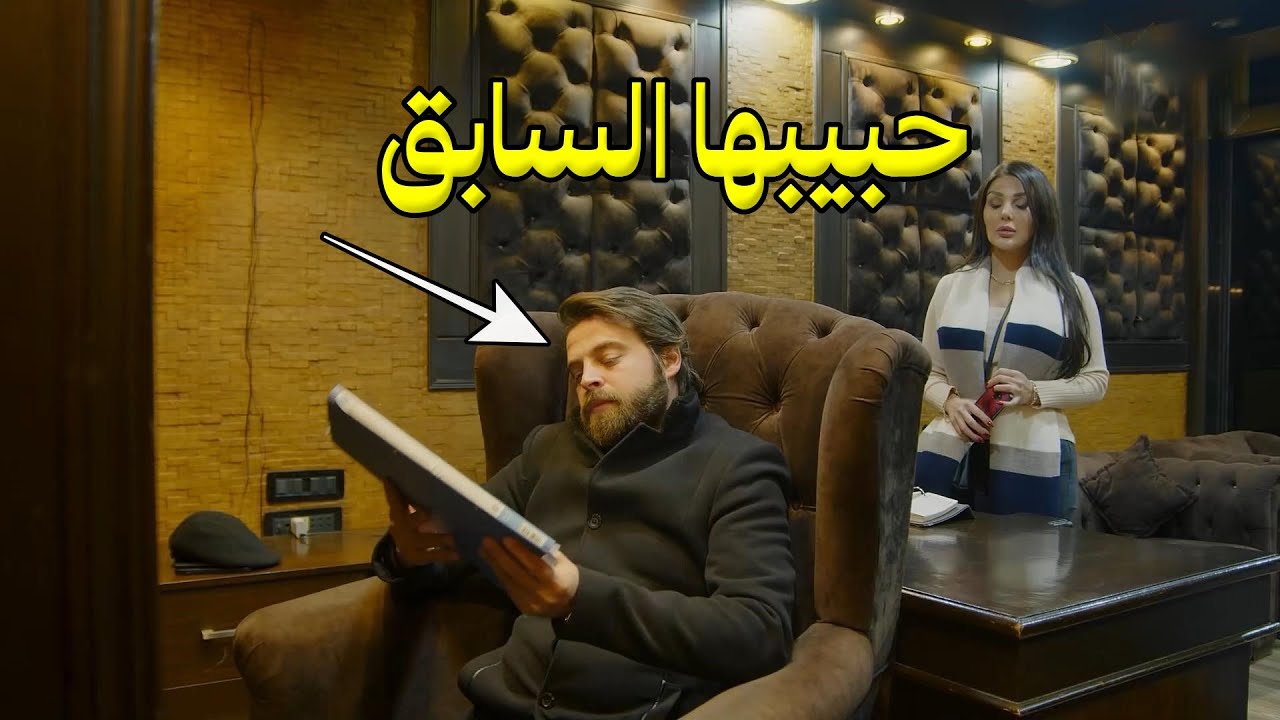الشب ال اعتبرته خروف وتركته بيطلع صاحب اكبر شركة بالبلد