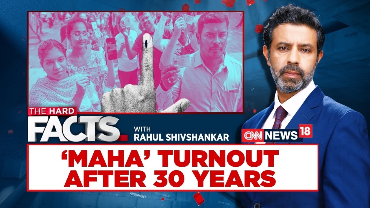Maharashtra Voter Turnout After 30 years | Maharashtra Election 2024 Latest | The Hard Facts