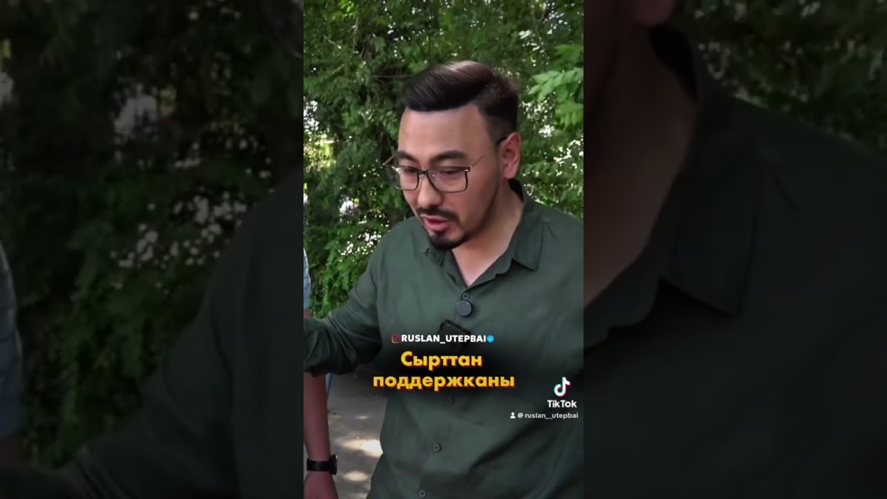 ӘКІМ ХАЛЫҚПЕН БІРГЕ МЕ? Толық шығарылымды бүгін көре аласыздар!
