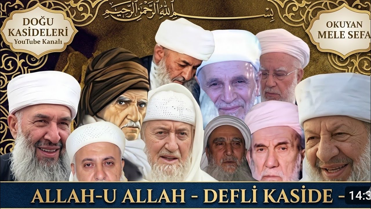 Allah-u Allah..| Kürtçe kaside (Defli) | Mele Sefa. (Abone olalım 🌹🌹)
