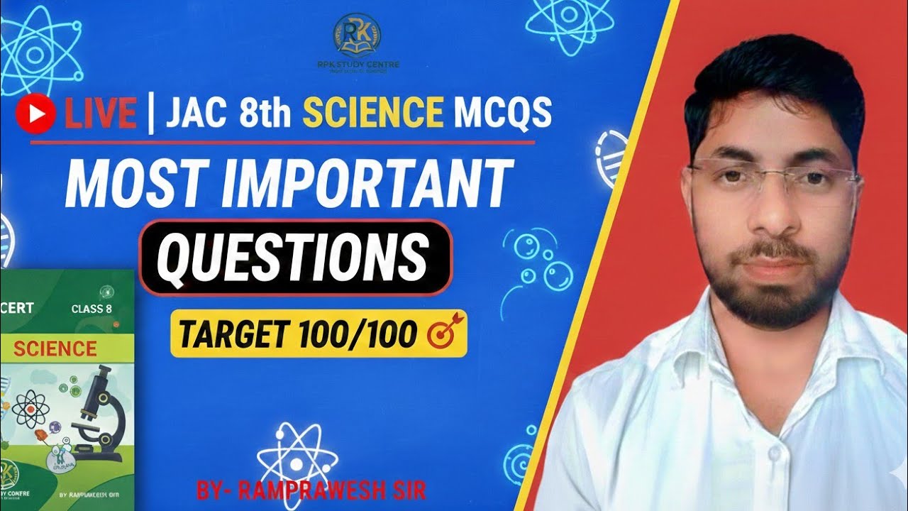 🔴 LIVE: NCERT Class 8 Science Important Questions 2026 | Class 8 Vigyan VVI Objective Questions