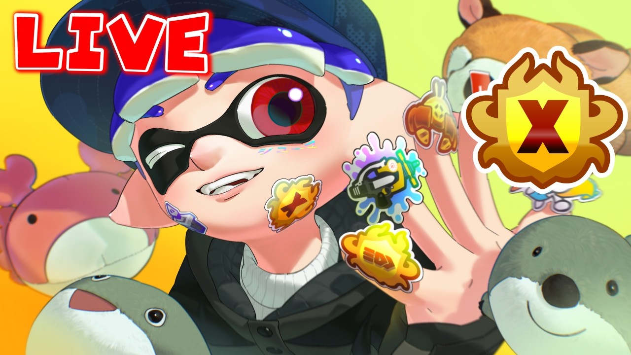 ヤグラ3817～【XP4010 シューマ】【スプラトゥーン3】