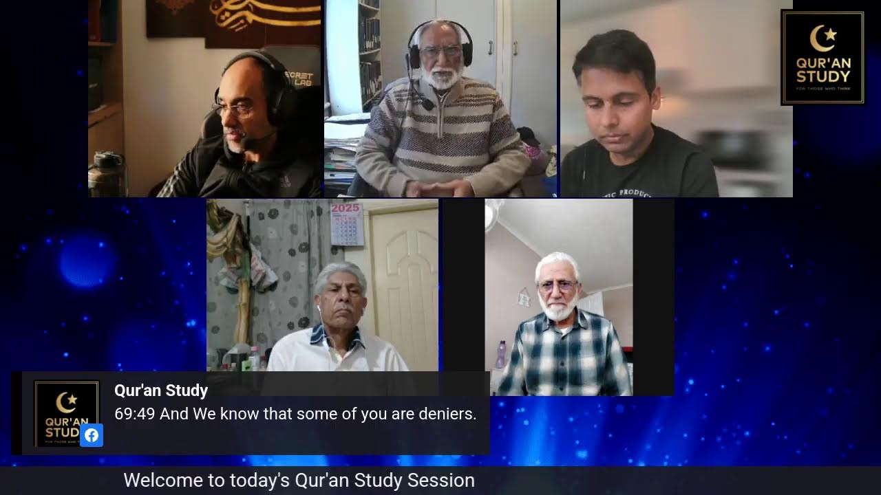 Following Quran vs. following traditions | Study session (Urdu) | 16 Nov 25