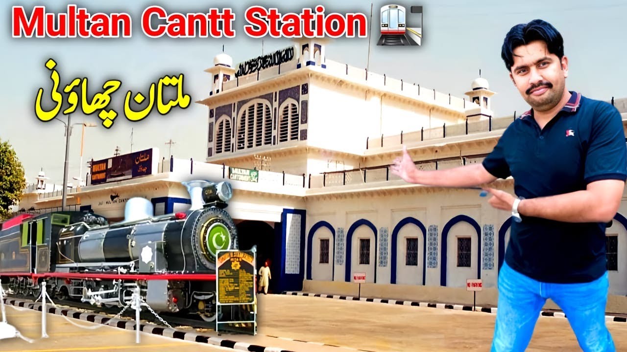 special review at Multan cantt railway station | Multan cantt | Railway station | Yasir Malik