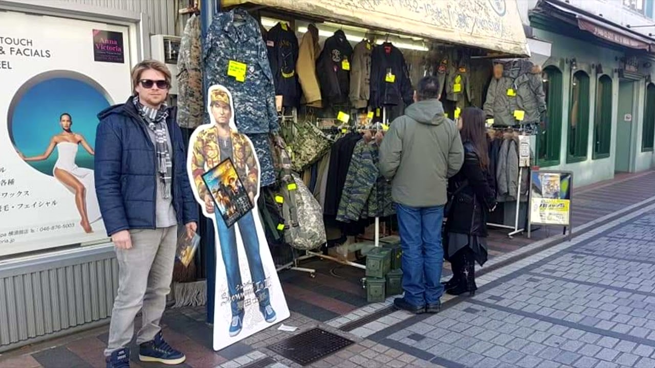 Shenmue Dobuita Street + Tour