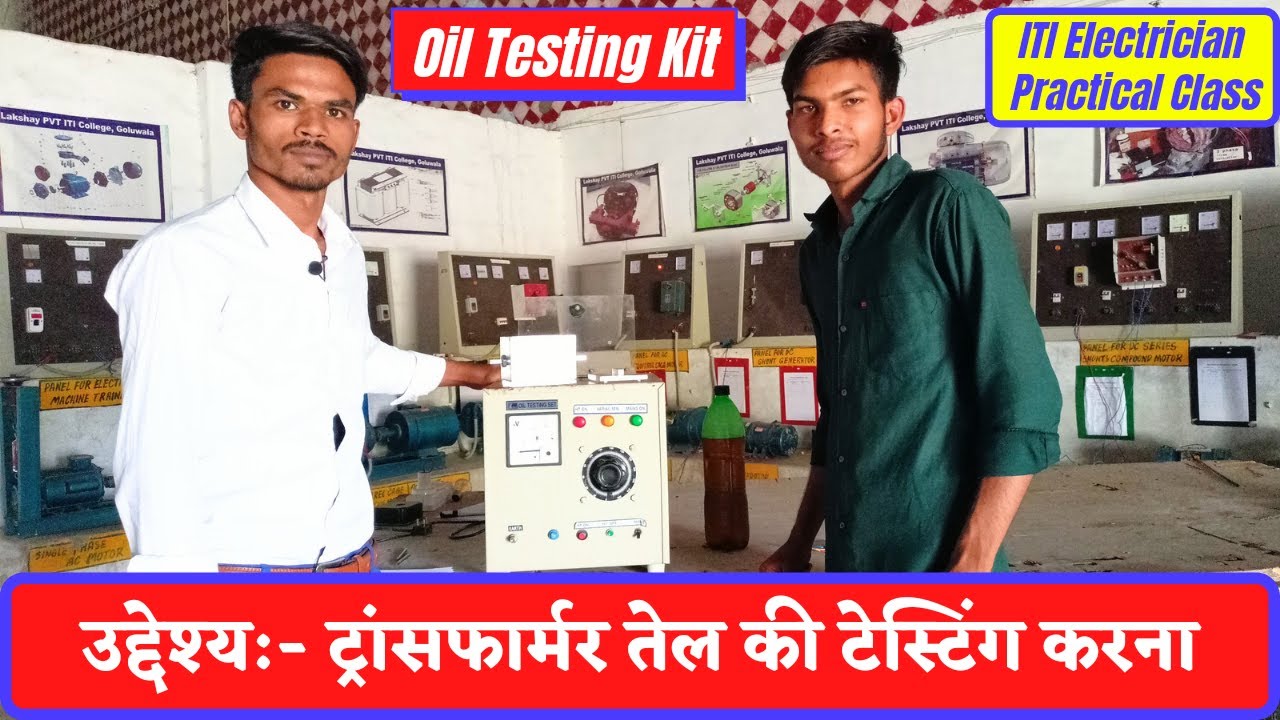 How To Use Oil Testing Kit And Major Transformers Oil Dielectric Strength | Oil Testing Kit