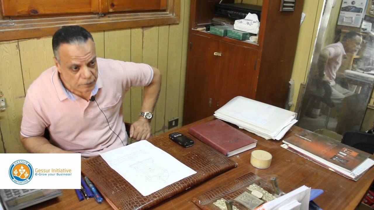 محمود خليف - تصنيع الأثاث و تجارة أخشاب -- المنتزه