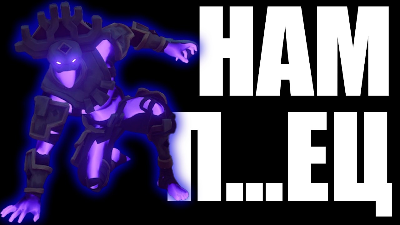 Первый Босс-файт в Sea Of Thieves