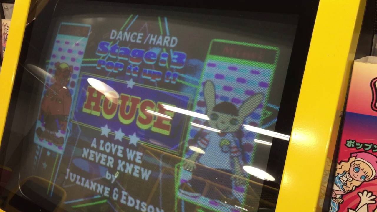 ポップンステージ　ハードモード　ダンスコース
