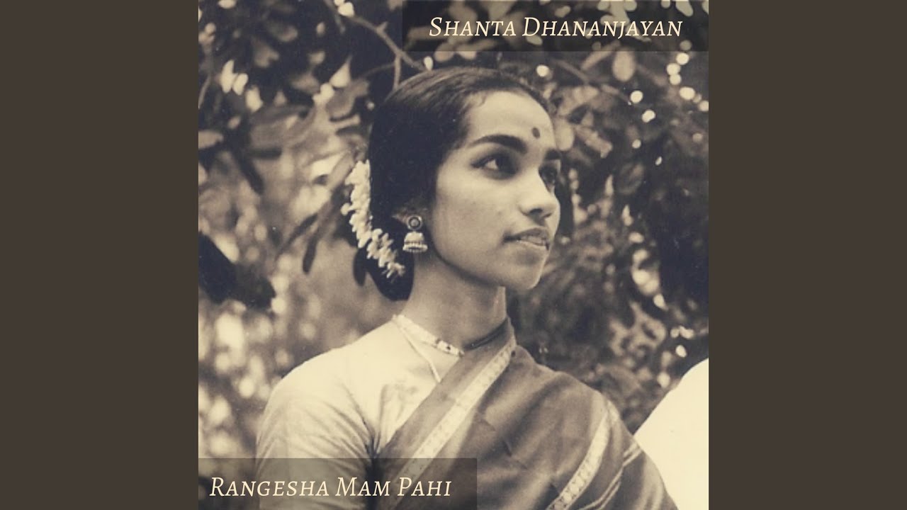 Rangesha Mam Pahi
