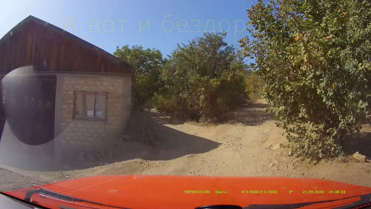 Показываю, как добраться до водопада Джур Джур на внедорожнике