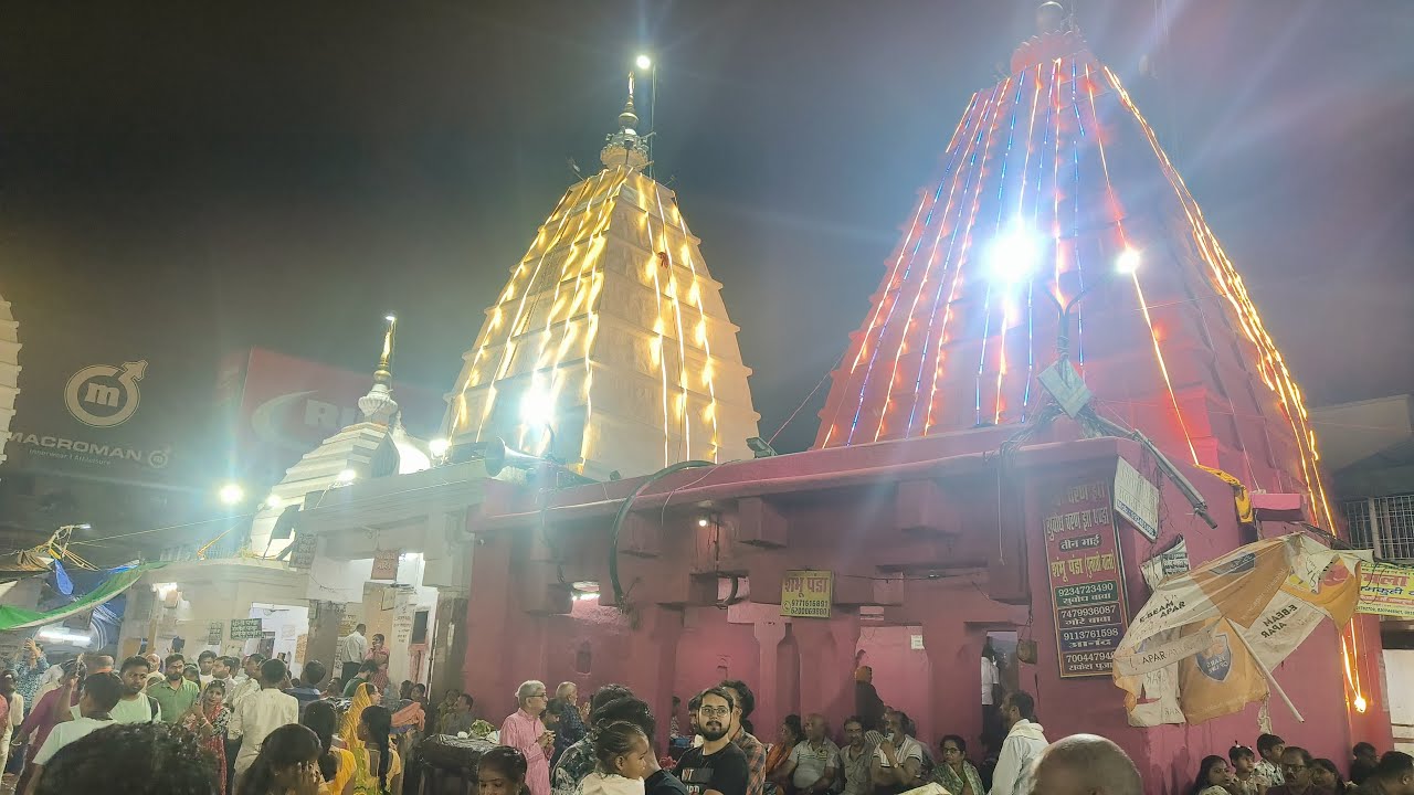 देवघर बाबाधाम से 14 मार्च का लाइव अपडेट 🔱🚩