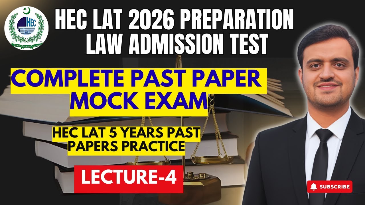 LAW ADMISSION TEST 2026 | HEC LAT Complete Past Paper Solution | LAT Preparation 2026