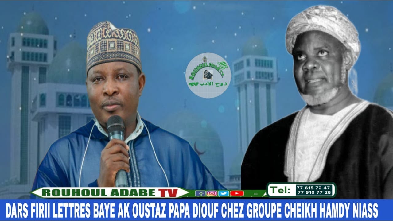 DARSE LÉTARRI BAYE NIASS SI ZIARRA BOU MAGBI AK OUSTAZ PAPE MAKHTAR DIOUF CHEZ THIERNO AMATH NDIAYE