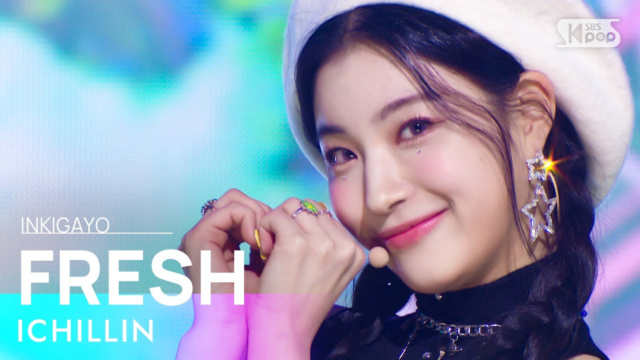 ICHILLIN(아이칠린) - FRESH @인기가요 inkigayo 20211121
