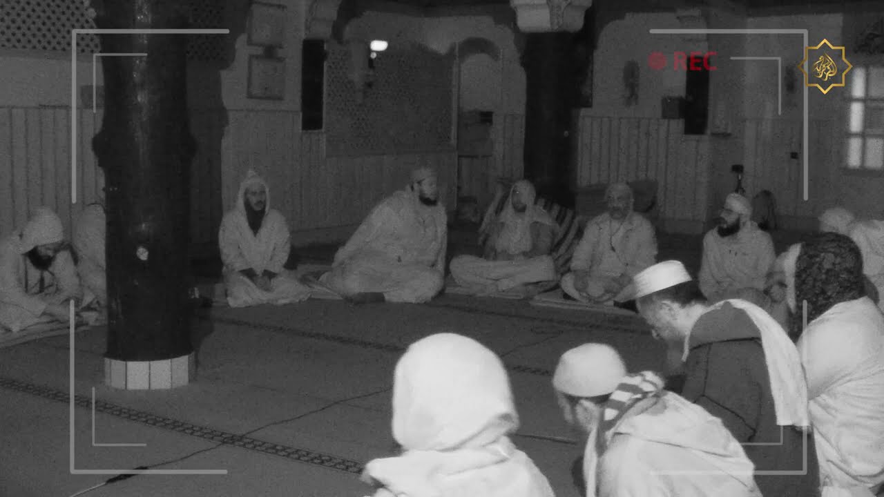 أوراد الطريقة الكركرية : الورد المسائي