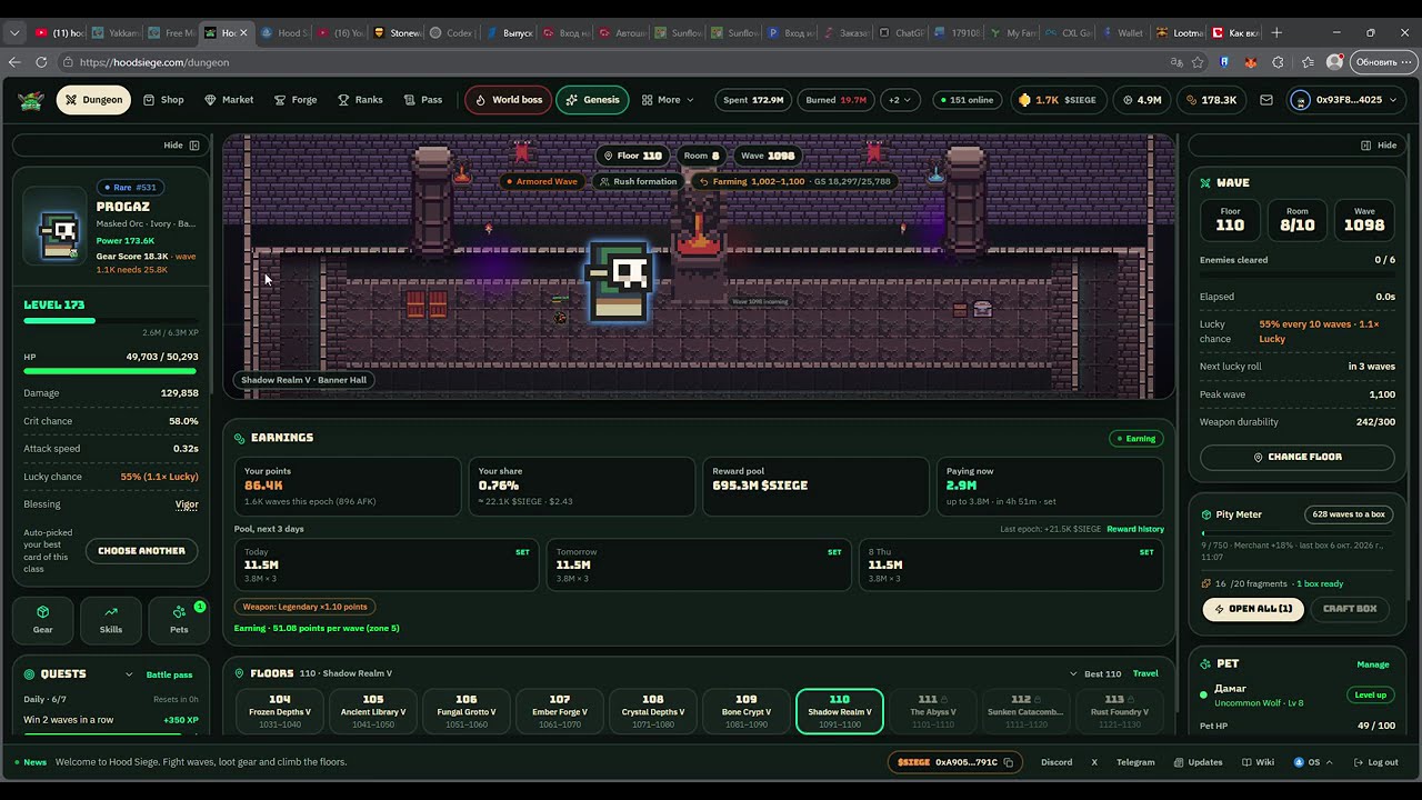 Hood Siege &mdash; Wave Defender on Robinhood Chain 2026 cRyptO