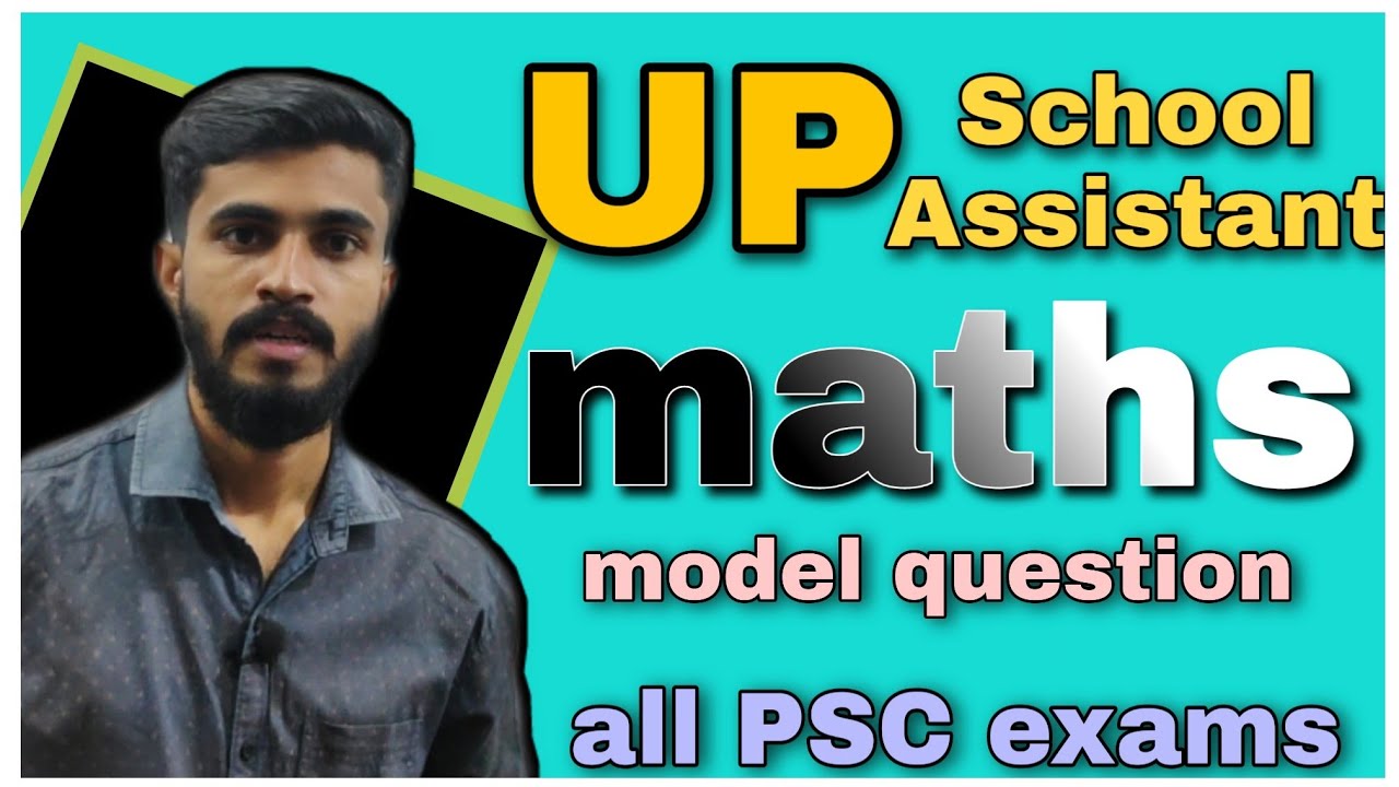 UP School assistant exam|| maths model questions||  SET 6|| LP UP KTET LDC LGS MATHS