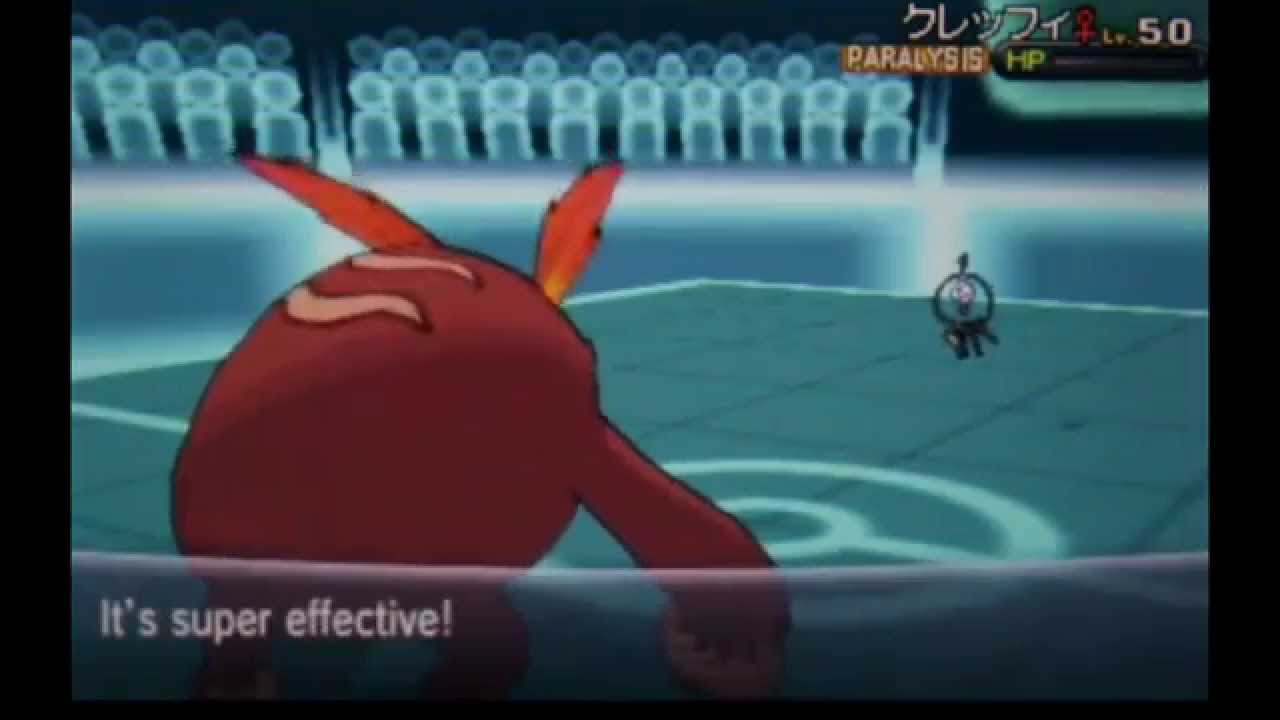 Pokemon X Y Wi-Fi Battle #6-Magic bounce that Κlefki