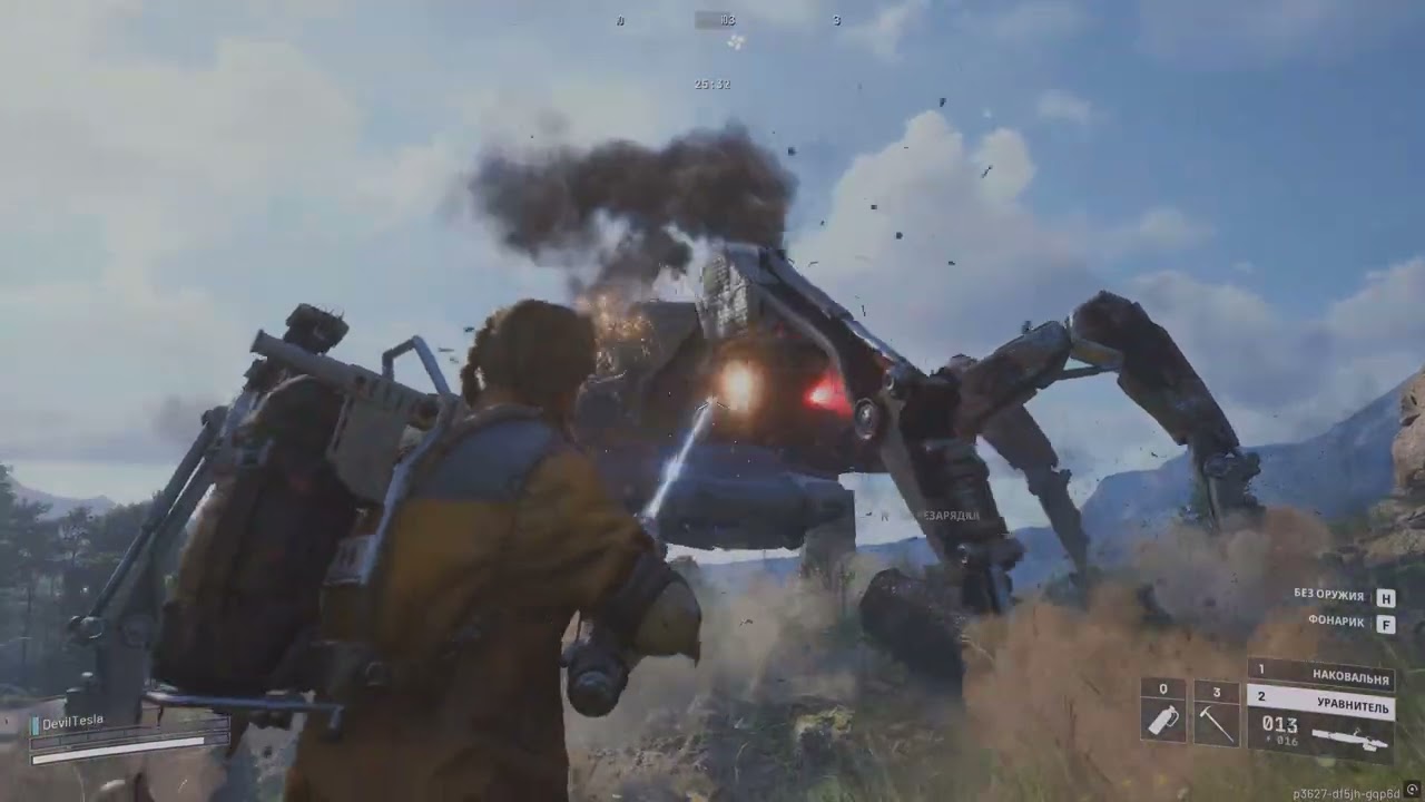 Arc Raiders 2