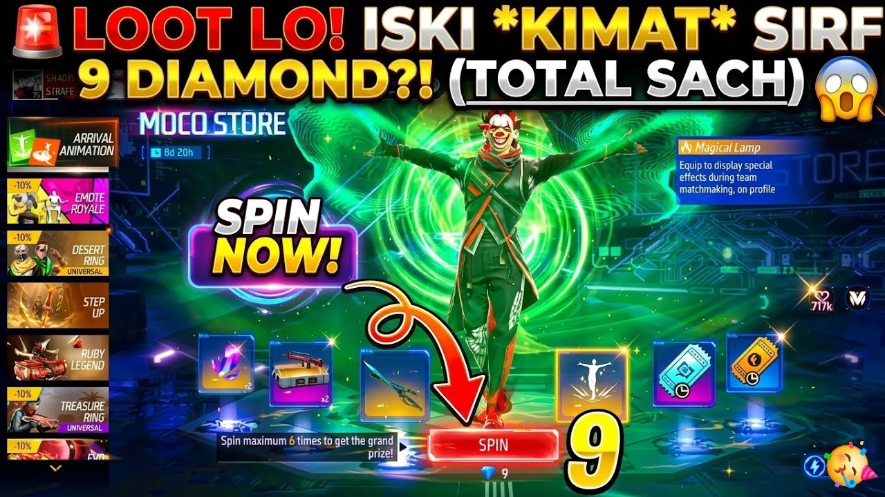NEW MOCO STORE EVENT ARIVAL ANIMATION ME TOTAL DIAMOND KITNA LAGEGA SKYING MOCO STORE FREE FIRE SPIN