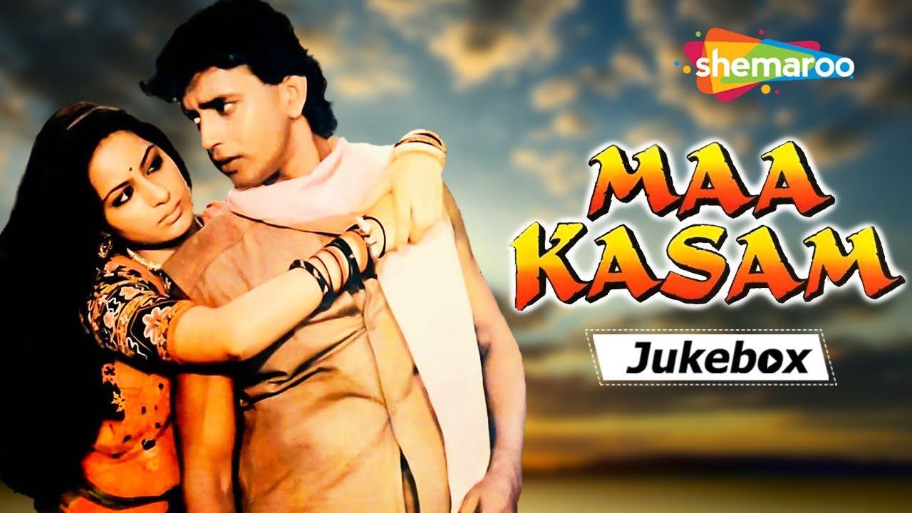 Maa Kasam (1999) Movie Audio Jukebox | Mithun Chakraborty | Mink Brar | Sapna Awasthi | Poornima