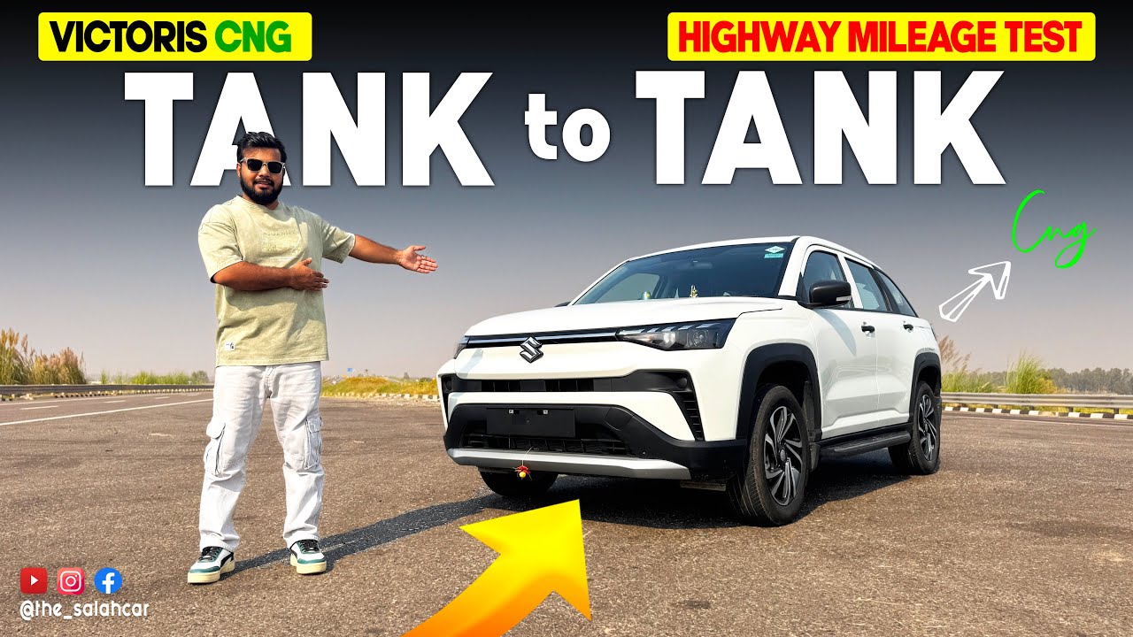 1 Tank में बस इतने KM चली ! Victoris CNG Highway Mileage Test - SalahCar