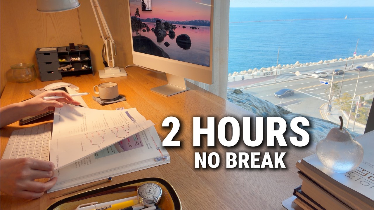 Study with Meㅣ2 Hour Deep FocusㅣDay to NightㅣNo BreakㅣNatural Ambienceㅣ2시간 집중