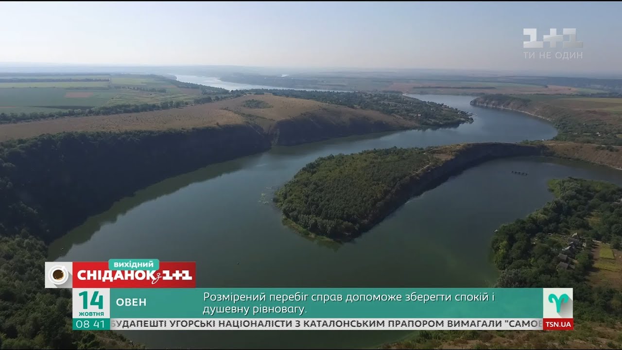 Мой путеводитель. Хмельницкая область – замок Острожских и путешествие по Днестровским кручам
