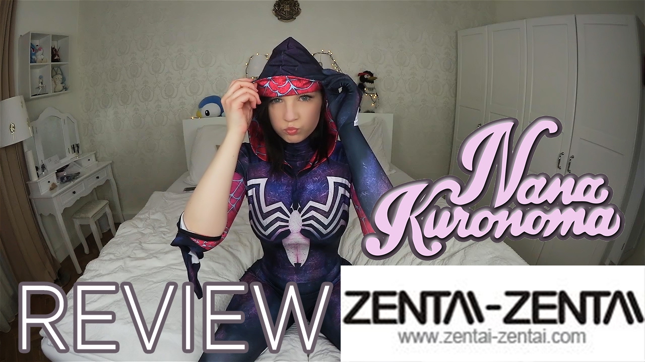 ☆ Review ☆ Zentai-Zentai.com