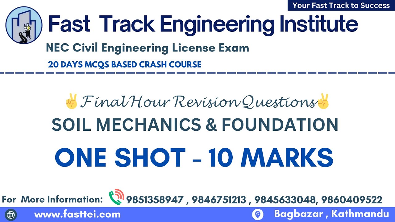 𝗙𝗶𝗻𝗮𝗹 𝗛𝗼𝘂𝗿 𝗥𝗲𝘃𝗶𝘀𝗶𝗼𝗻 𝗤𝘂𝗲𝘀𝘁𝗶𝗼𝗻 𝗩𝗼𝗹𝘂𝗺𝗲 1 - Topic 2 ( Soil Mechanics and Foundation Engineering)