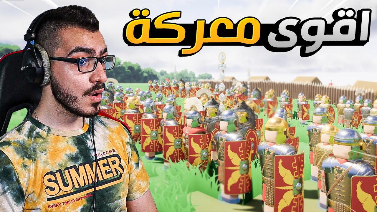سويت جيش وقررت احتل العالم بأكمله !! 😱 Warlord Britannia 🔥