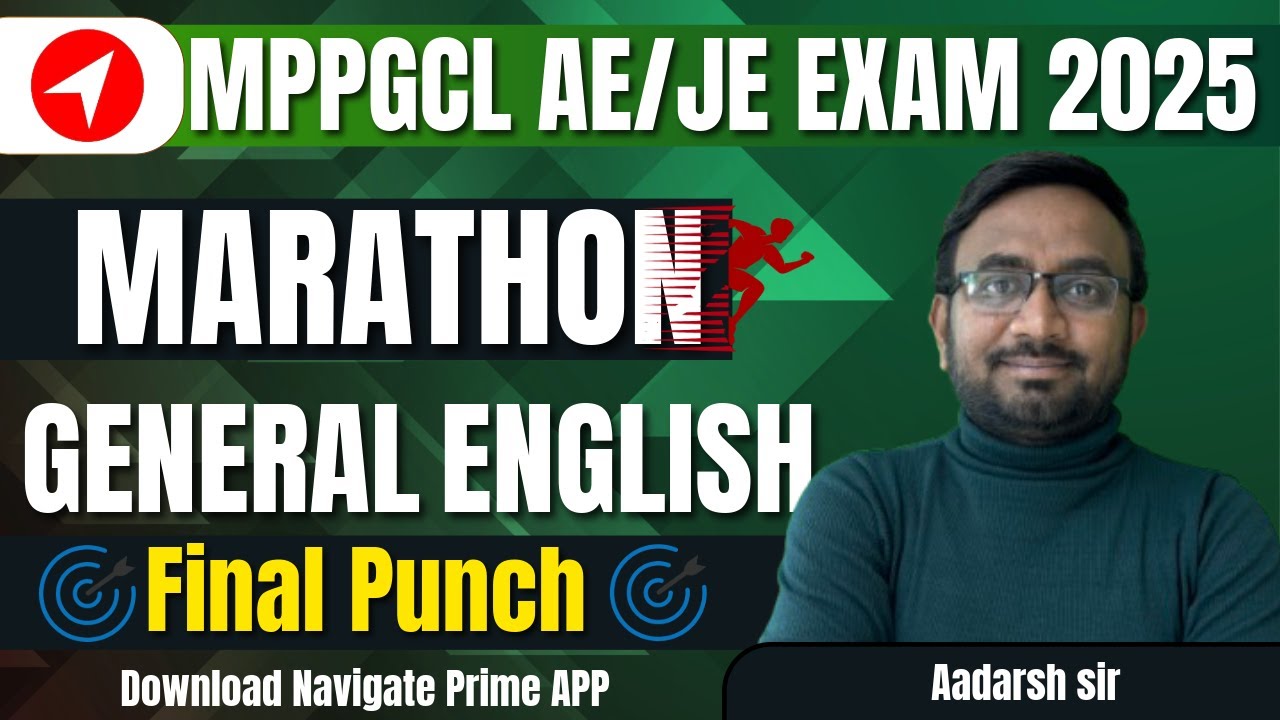 MPPGCL AE/JE GENERAL ENGLISH  Marathon Class| MOST PROBABLE QUESTION | BY ADARSH SIR