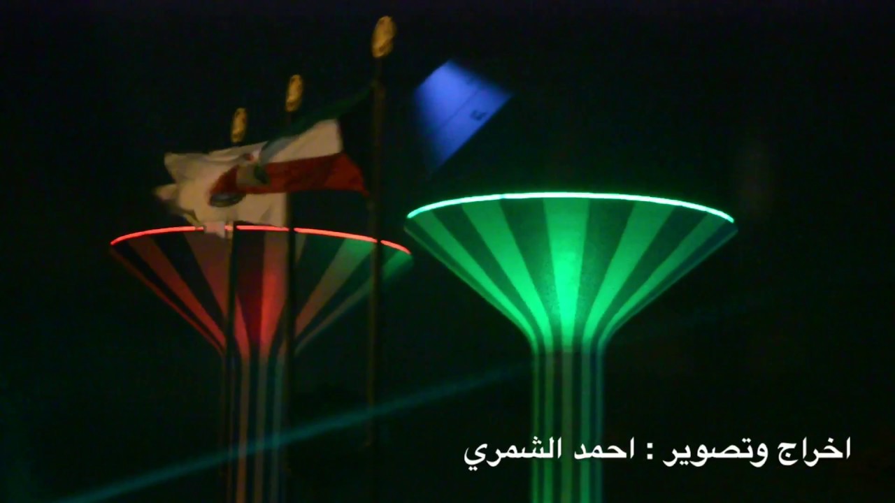 العيد الوطني الكويتي - 2017 - | National Day of Kuwait