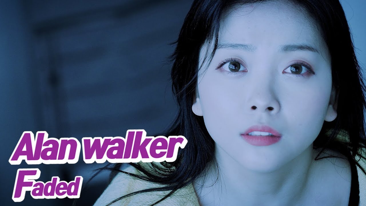 요요미 - Faded (Alan Walker) Cover by YOYOMI