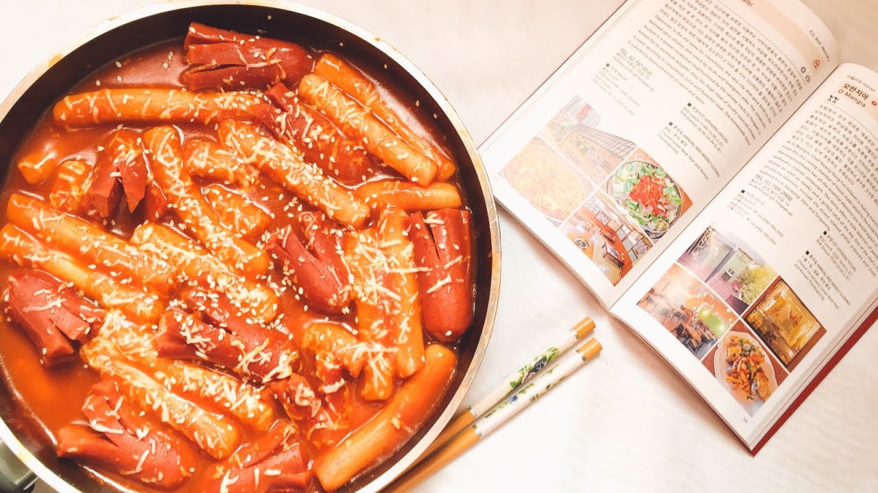طريقه توكبوكي من اول خطوة 🇰🇷🥢Tteokbokki Rice Cake