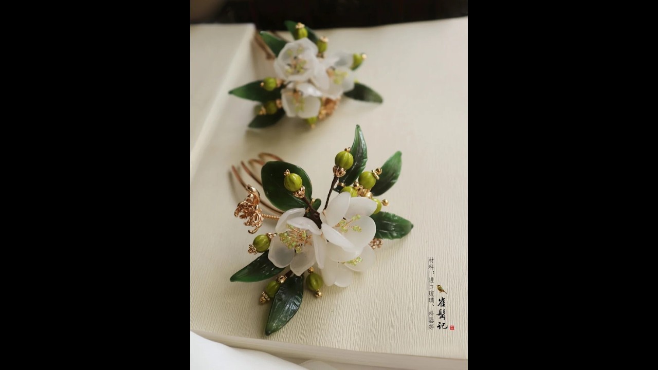 【有声书】折金钗 第21集（重生虐渣，轻松爽文，古言架空）