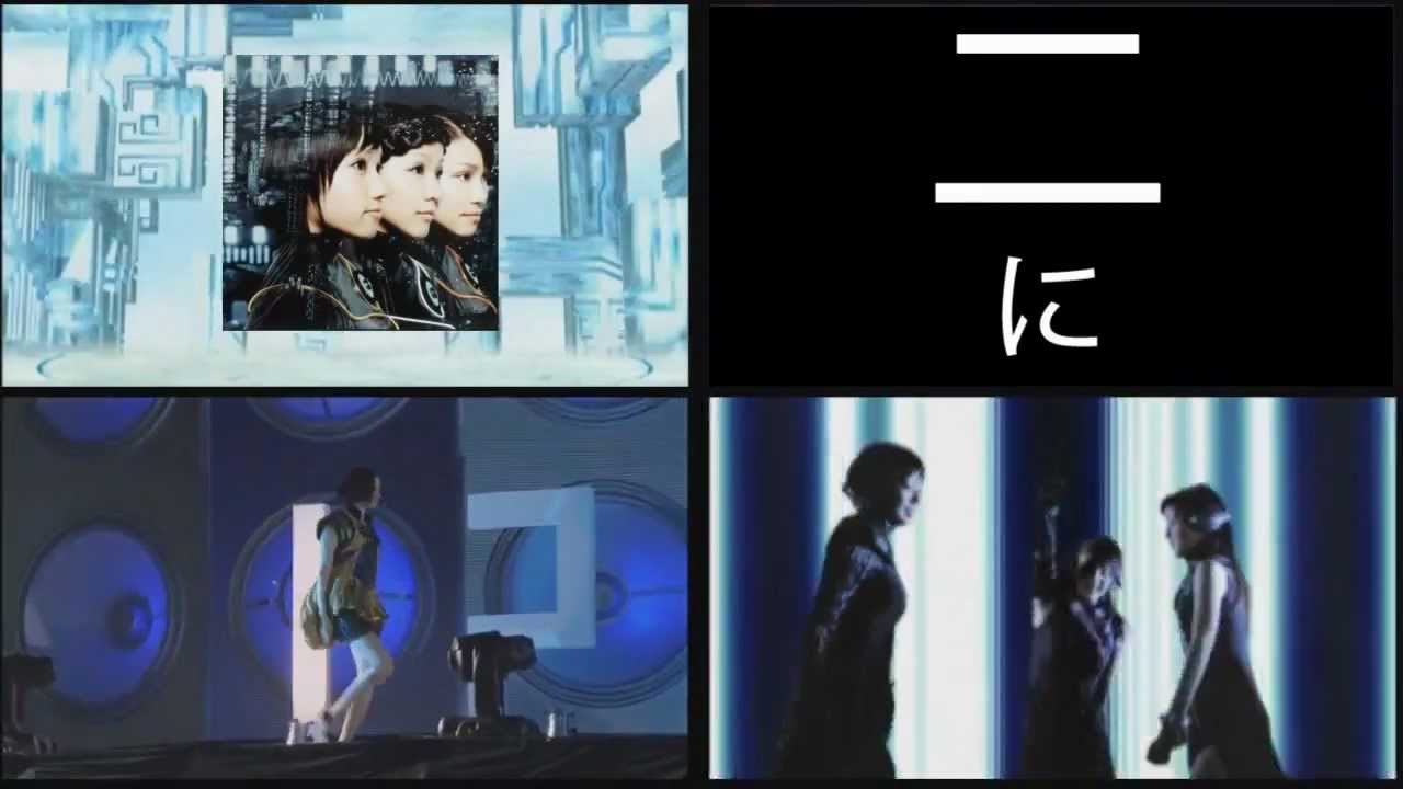 Learning the numbers from 1 to 11 in Japanese with Nocchi from Perfume