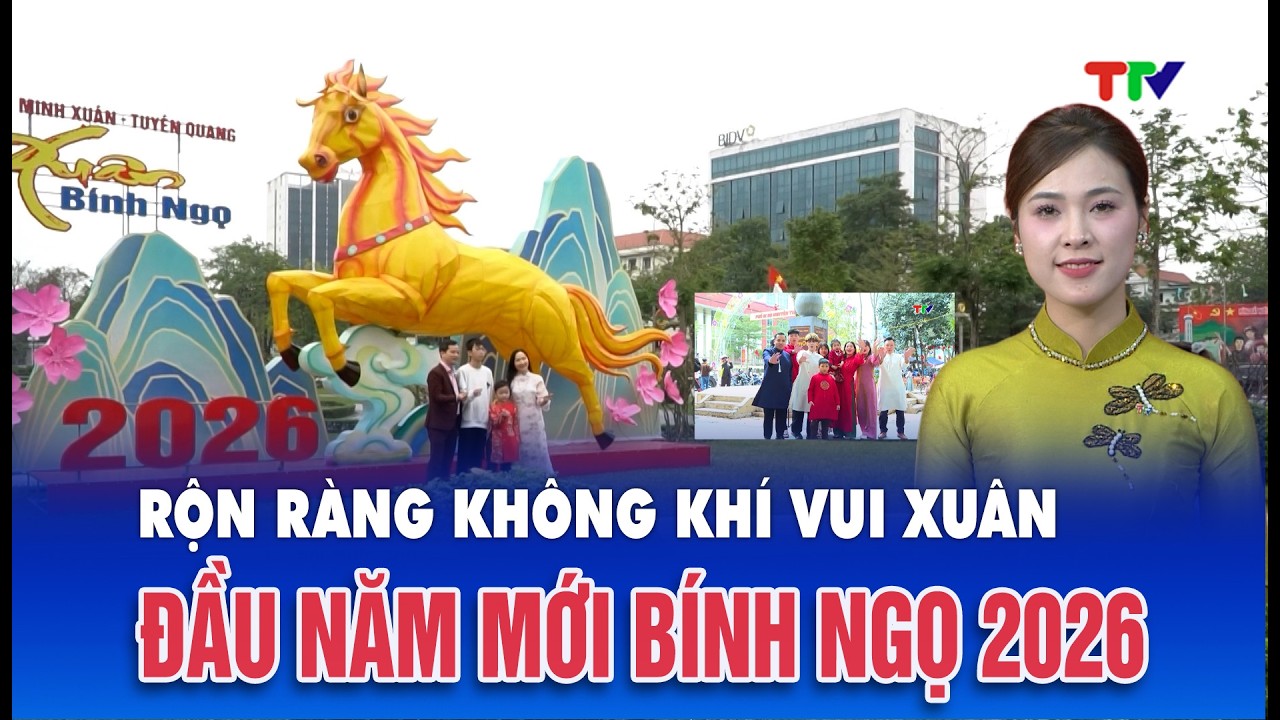 Thời sự tối 18/2/2026| Rộn ràng không khí đón xuân mới Bính Ngọ 2026 tại các địa phương trong tỉnh