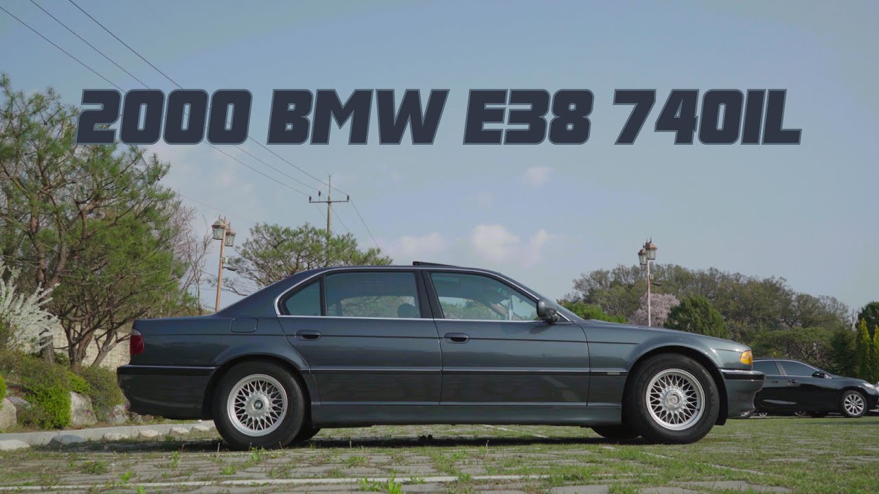 이 도시의 차고 ep6 _카레이서 카자마콴_2000 BMW E38 740IL