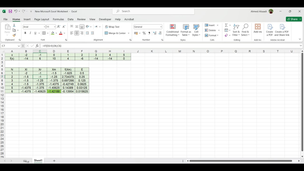Solving an equation by using the bisection method in Excel