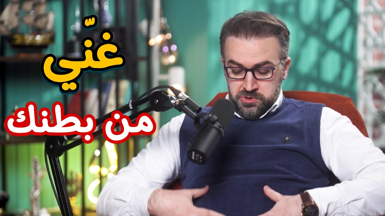 Baraa Owayed - Vodcast | انتقاد براء العويد لنفسه وتطوره في مسيرته الفنية