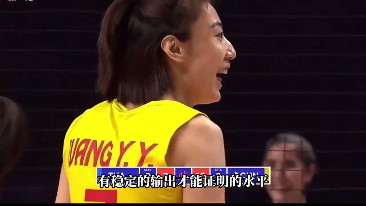 老将谁坚持到洛杉矶？李盈莹看康复，王梦洁看家庭，王媛媛最可能