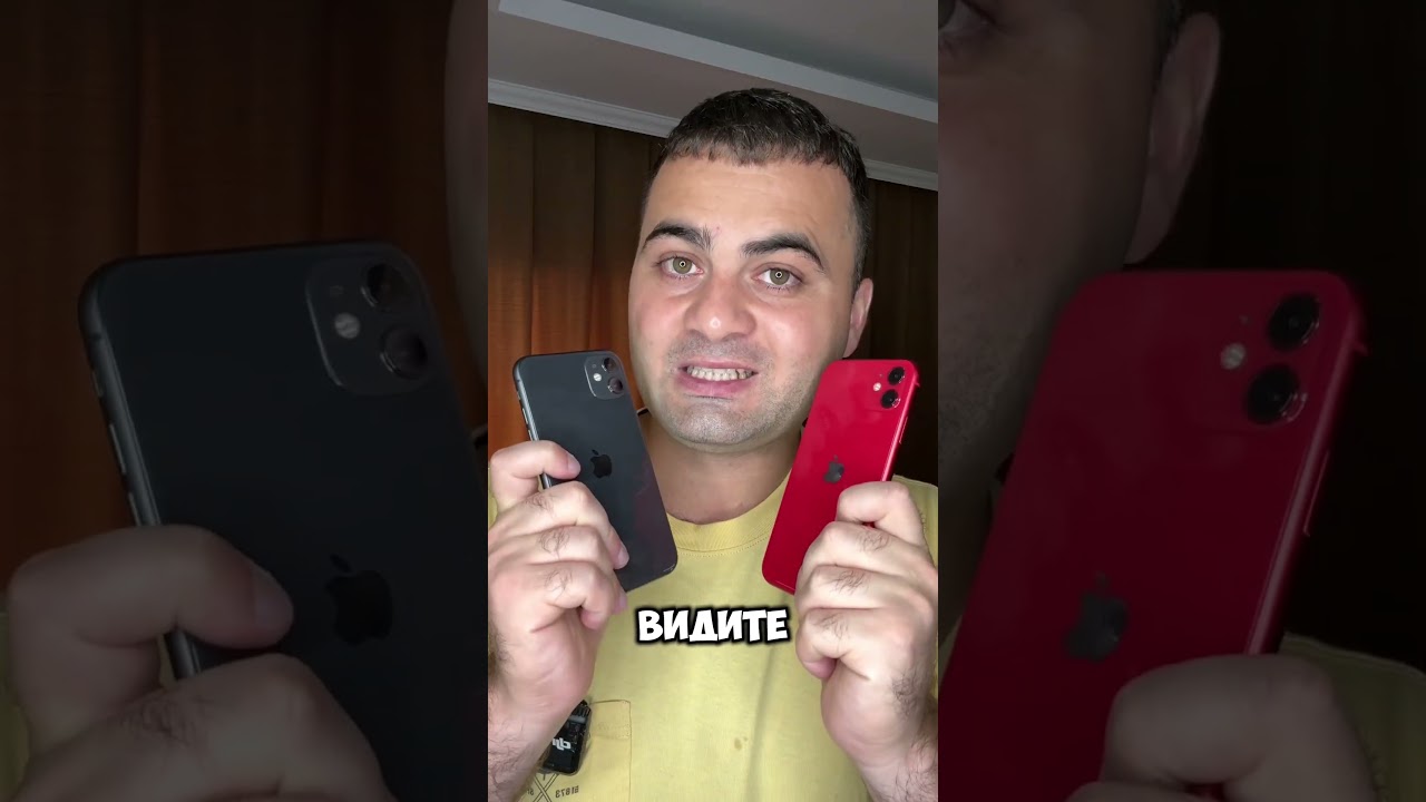 что будет если установить IOS26 на iPhone 11 #ios26 #iphone11 #настройки #обновление